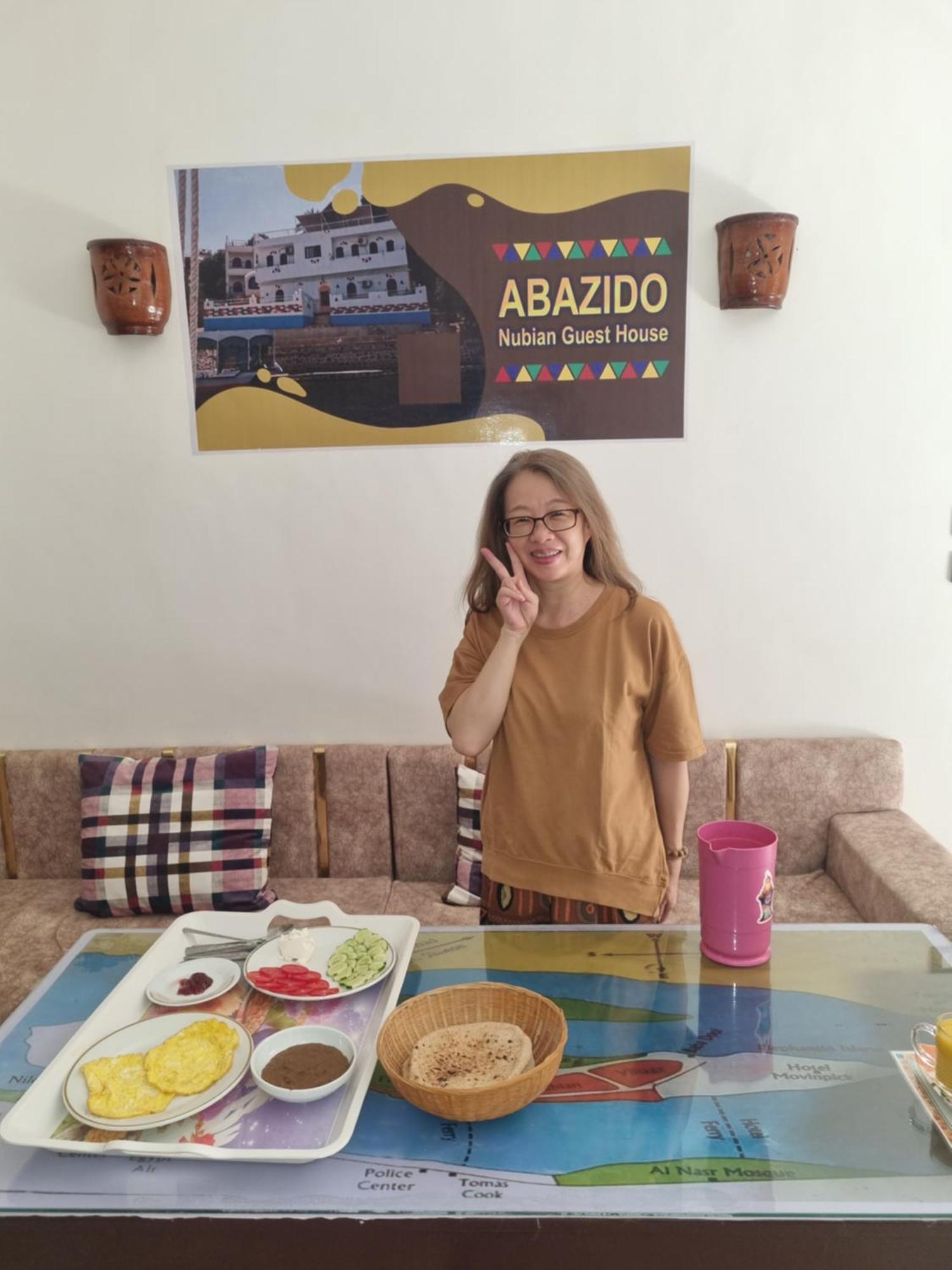 Abazido Nubian Guest House Асуан Экстерьер фото