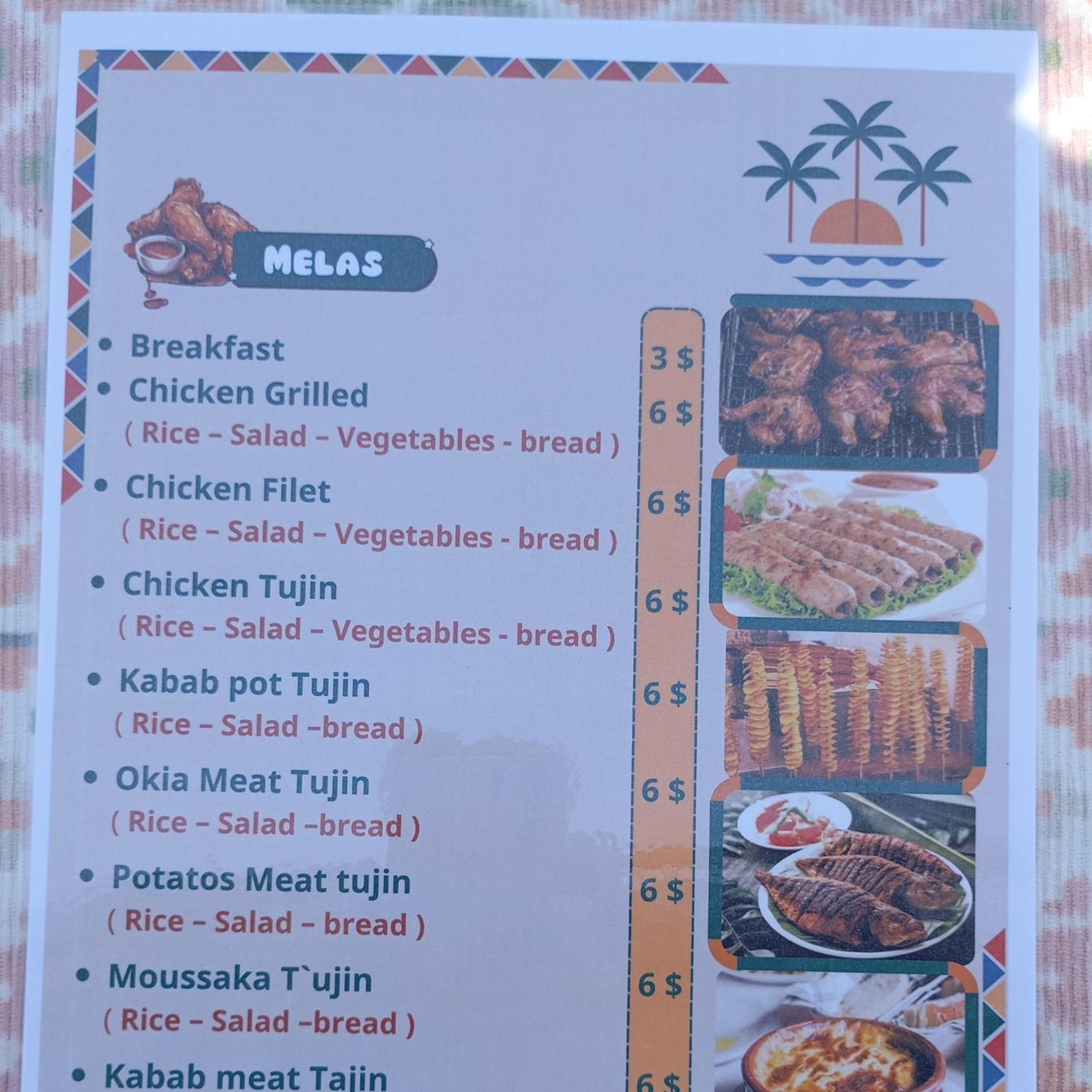Abazido Nubian Guest House Асуан Экстерьер фото