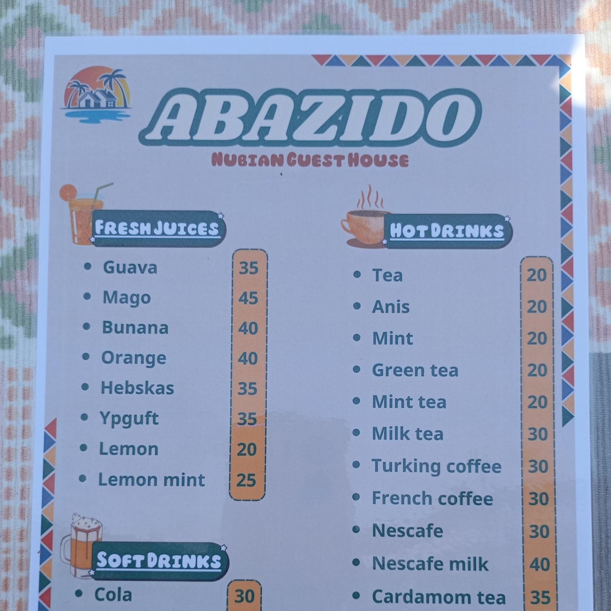 Abazido Nubian Guest House Асуан Экстерьер фото
